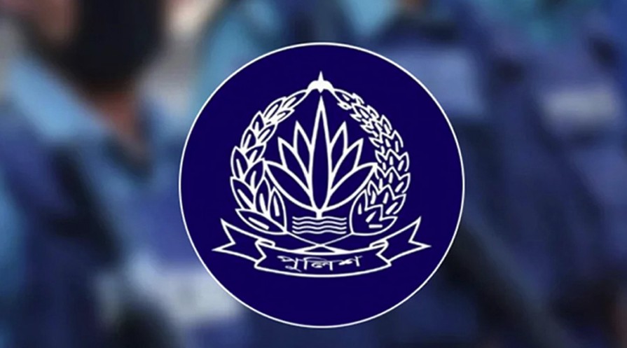 কিশোরগঞ্জ-রংপুরের পুলিশ সুপারসহ চার কর্মকর্তাকে বদলি